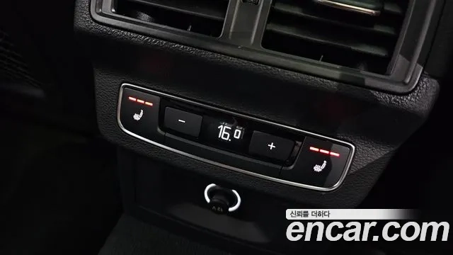 Audi Q5 (FY) id 2927505 из Кореи 9