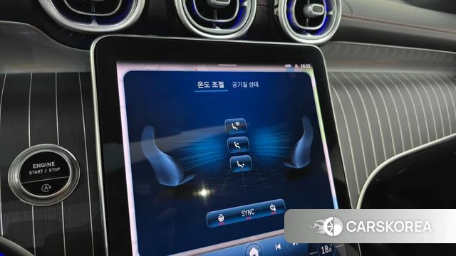 Mercedes-Benz GLC-Class X254 id 4729783 из Кореи 9
