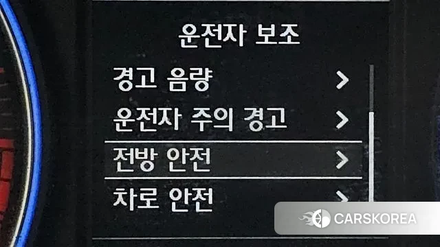 Hyundai Palisade id 3374900 из Кореи 9