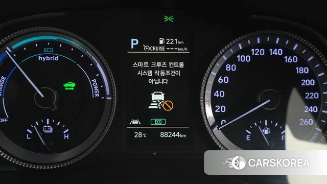 Hyundai Sonata Hybrid (DN8) id 4541862 из Кореи 9