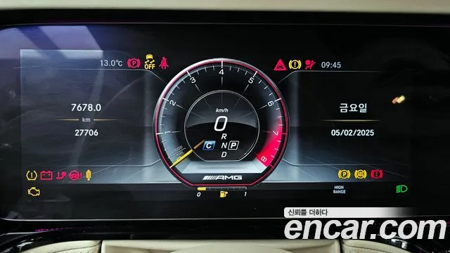 Mercedes-Benz G-Class W463b id 2689728 из Кореи 9