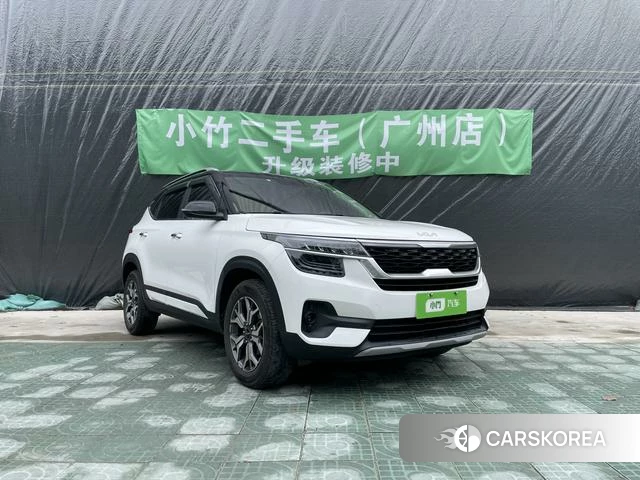 Kia Proud run id 4301857 из Китая 9
