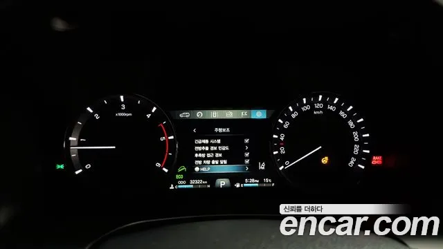 Ssangyong The New Rexton Sports Cannes id 2670800 из Кореи 9