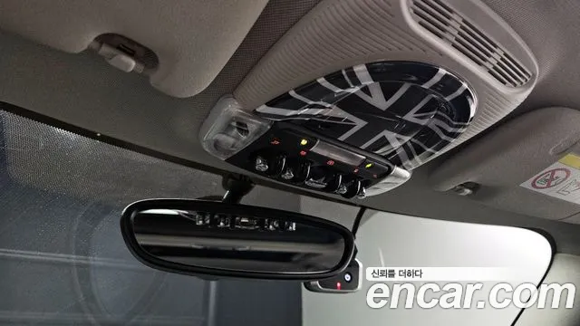 Mini Cooper Clubman id 2491836 из Кореи 9