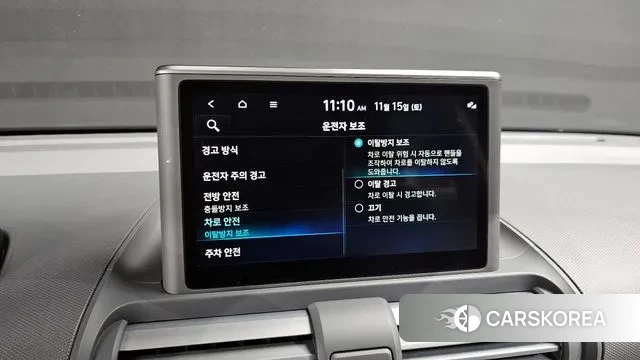 Hyundai Casper id 3370965 из Кореи 9