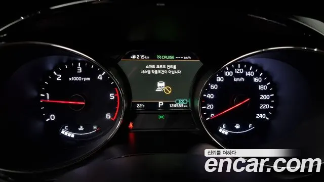 Kia The New Carnival id 2763874 из Кореи 9