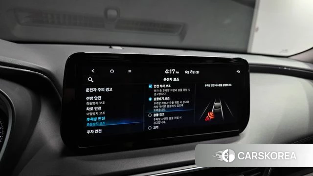Hyundai The New Santa Fe id 4422653 из Кореи 9