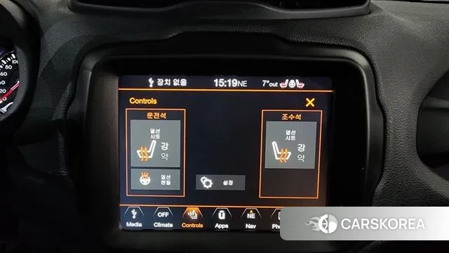 Jeep Renegade id 3551559 из Кореи 9