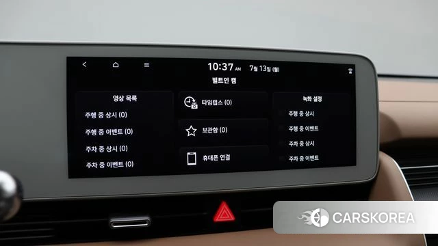 Hyundai Ionic 5 id 4665836 из Кореи 9