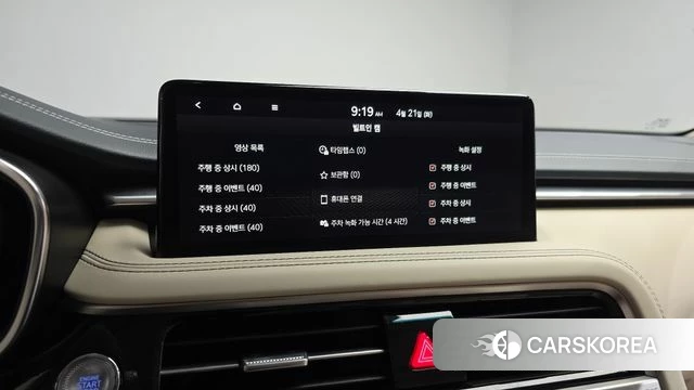 Genesis The New G70 id 4178062 из Кореи 9