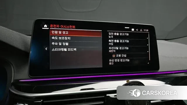 BMW 6 Series GT (G32) id 3378416 из Кореи 9