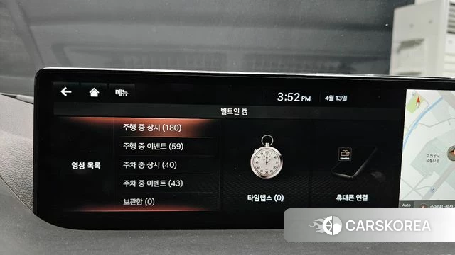 Genesis G80 (RG3) id 3923889 из Кореи 9