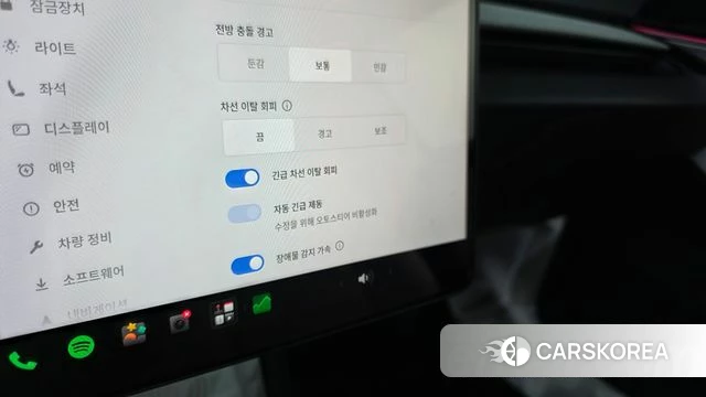 Tesla Model 3 id 4720062 из Кореи 9