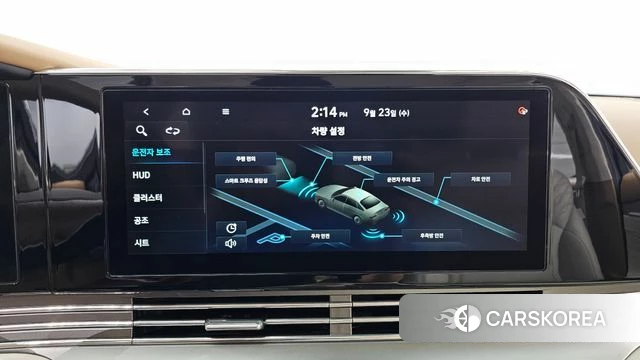 Hyundai The New Grandeur IG id 4906486 из Кореи 9