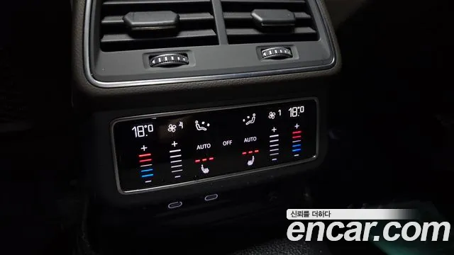 Audi A7 (4K) id 2708071 из Кореи 9