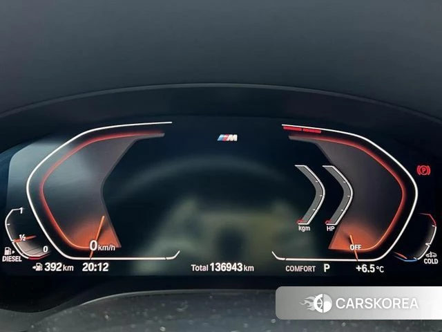 BMW 6 Series GT (G32) id 4775800 из Кореи 9