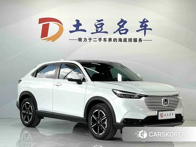 Honda Binzhi id 4321150 из Китая 9