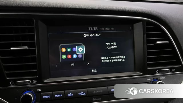 Hyundai Avante AD id 4345678 из Кореи 9