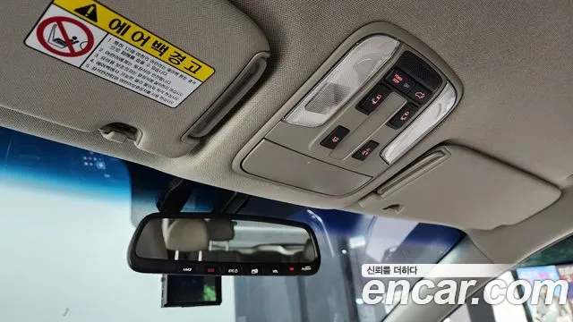 Kia The New Carnival id 2714367 из Кореи 9