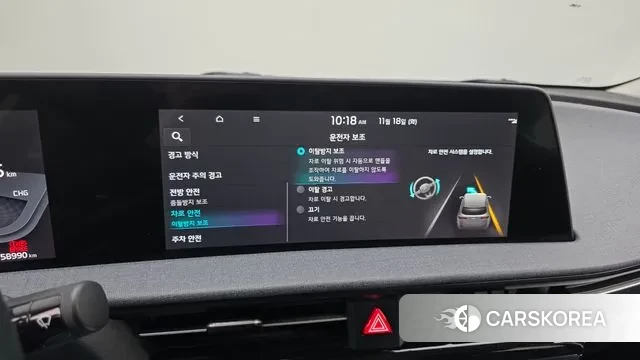 Kia EV6 id 3378917 из Кореи 9