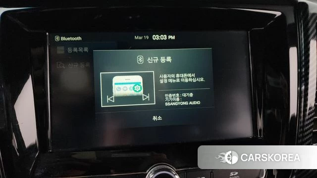 Ssangyong The New Rexton Sport id 3812684 из Кореи 9