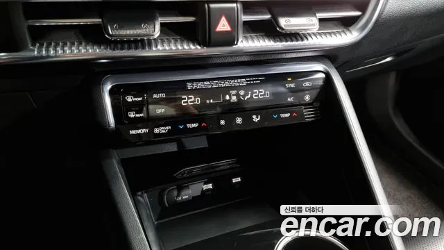 Kia K5 Hybrid 3rd Generation id 2687623 из Кореи 9