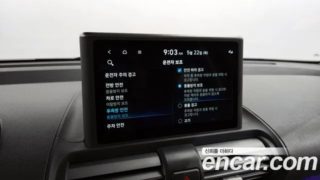 Hyundai Casper id 2743589 из Кореи 9