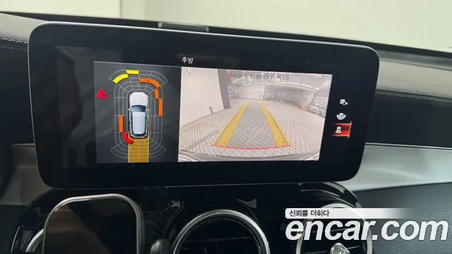 Mercedes-Benz GLC-Class X253 id 2872672 из Кореи 9