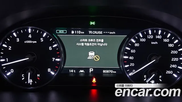 Kia More K9 id 2582016 из Кореи 9