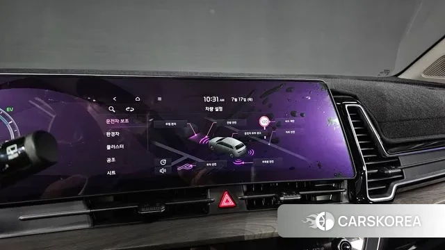 Kia Sportage 5th Generation Hybrid id 2939252 из Кореи 9