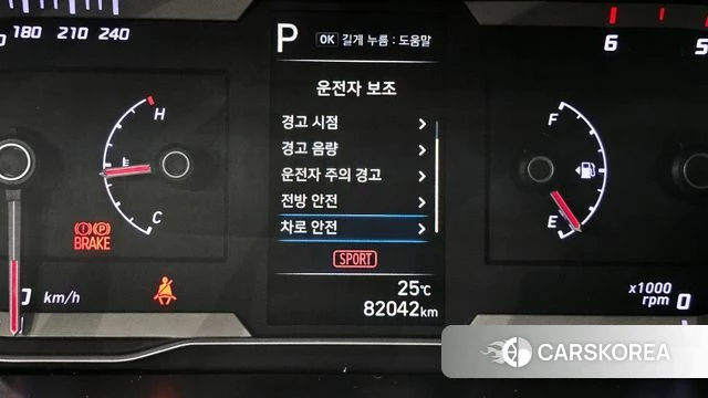 Hyundai Tucson (NX4) id 3954587 из Кореи 9