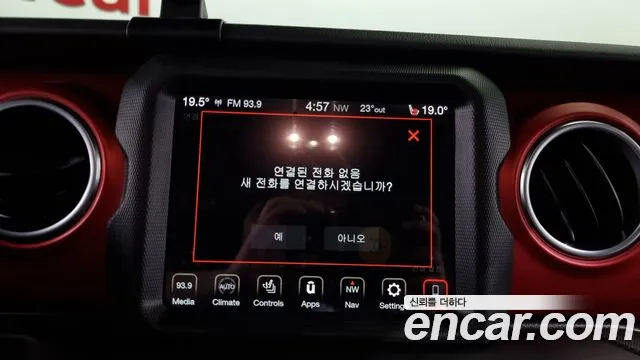 Jeep Gladiator (JT) id 2783221 из Кореи 9