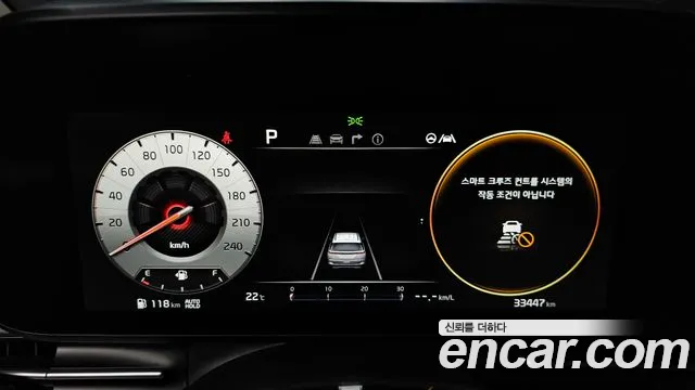 Kia Carnival 4th generation id 2695652 из Кореи 9