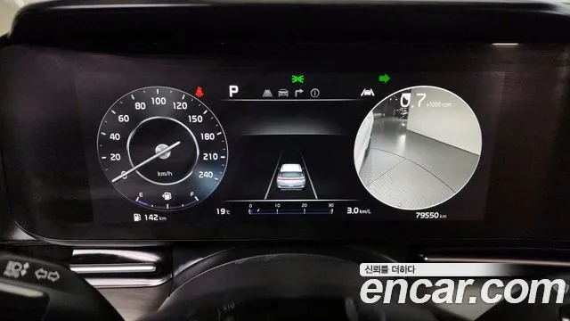 Kia Carnival 4th generation id 2699886 из Кореи 9