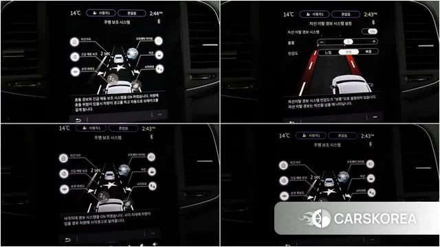 Renault Korea (Samsung) The New QM6 id 3405678 из Кореи 9