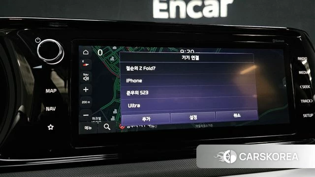 Kia K5 3rd generation id 3826842 из Кореи 9