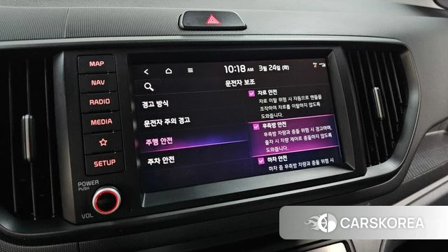 Kia The New Kia Ray id 3832218 из Кореи 9