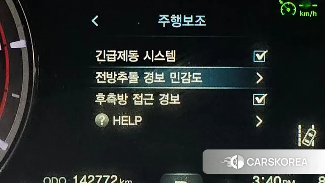 Ssangyong G4 Rexton id 3505597 из Кореи 9