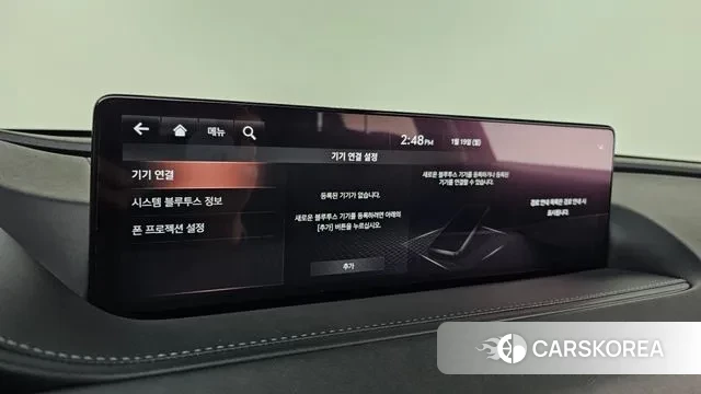 Genesis G80 (RG3) id 3598362 из Кореи 9