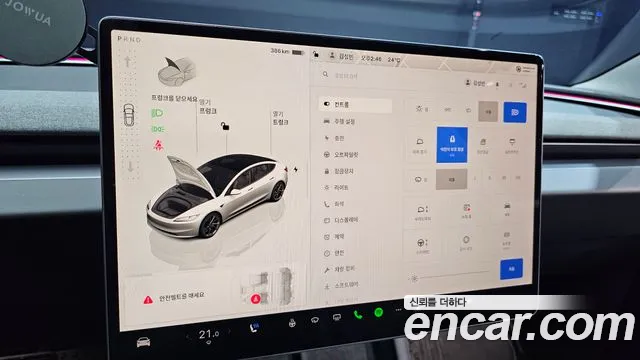 Tesla Model 3 id 2788045 из Кореи 9