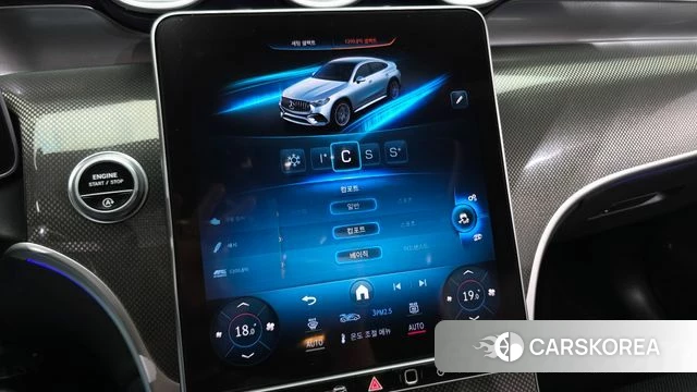 Mercedes-Benz GLC-Class X254 id 4862985 из Кореи 9