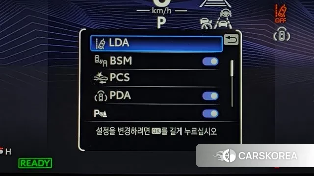 Toyota Camry (XV80) id 3757951 из Кореи 9