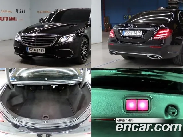 Mercedes-Benz E-Class W213 id 2880912 из Кореи 9