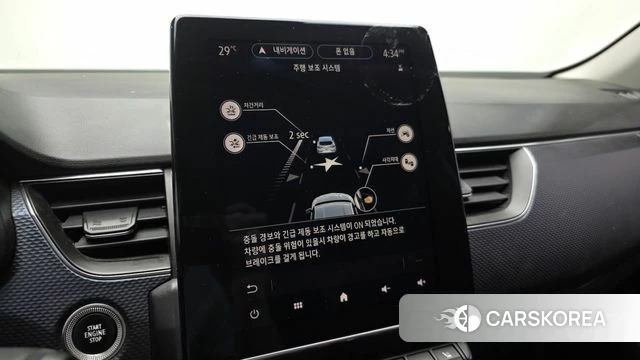 Renault Korea (Samsung) XM3 id 4396808 из Кореи 9