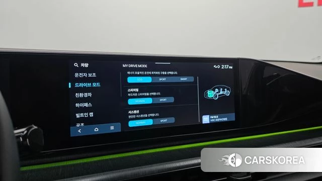 Hyundai Grandeur Hybrid (GN7) id 4200667 из Кореи 9