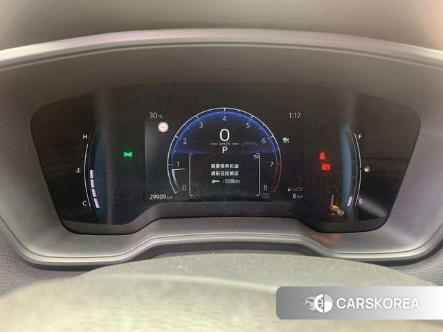 Toyota Corolla Sharp amplifier id 4262342 из Китая 9