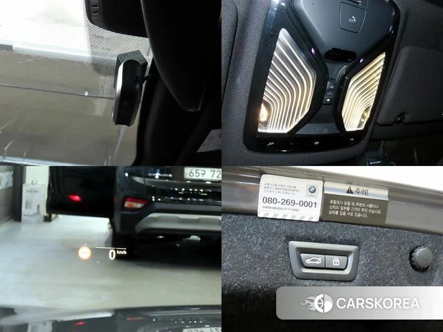 BMW 5 Series (G30) id 4361886 из Кореи 9