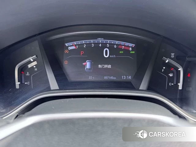 Honda CR-V id 4260443 из Китая 9
