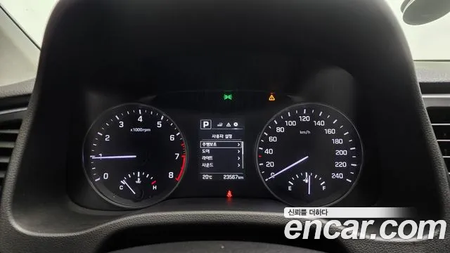 Hyundai Avante AD id 2684371 из Кореи 9