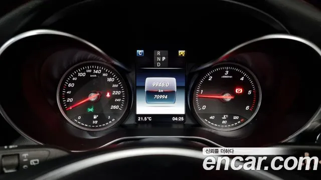 Mercedes-Benz GLC-Class X253 id 2654527 из Кореи 9